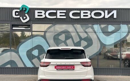 Geely Coolray I, 2023 год, 1 985 000 рублей, 6 фотография