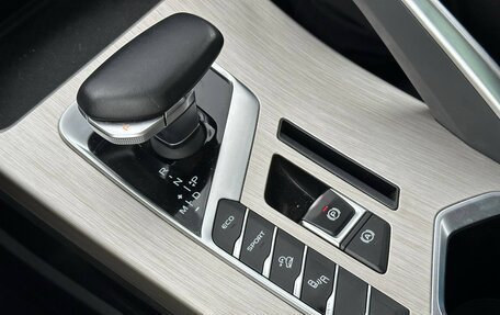 Geely Coolray I, 2023 год, 1 985 000 рублей, 20 фотография