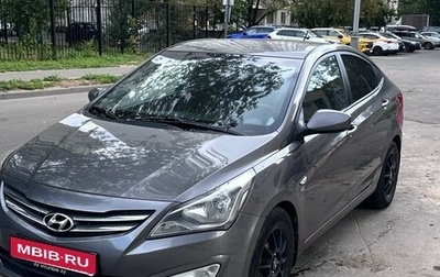 Hyundai Solaris II рестайлинг, 2015 год, 650 000 рублей, 1 фотография