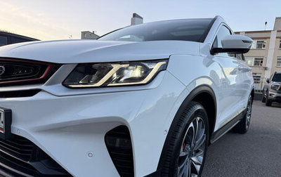 Geely Coolray I, 2023 год, 1 722 000 рублей, 1 фотография