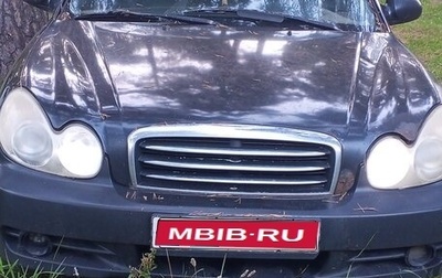 Hyundai Sonata IV рестайлинг, 2011 год, 180 000 рублей, 1 фотография