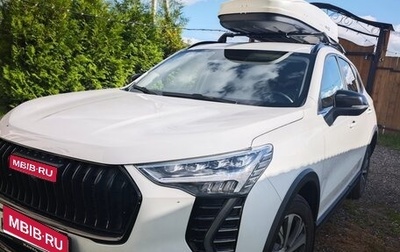 Haval Jolion, 2024 год, 2 050 000 рублей, 1 фотография
