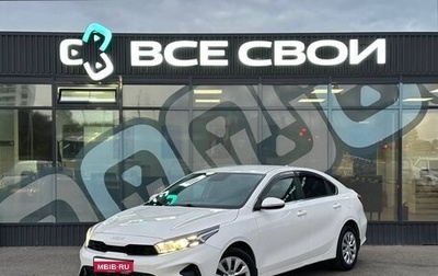 KIA Cerato IV, 2021 год, 1 997 000 рублей, 1 фотография