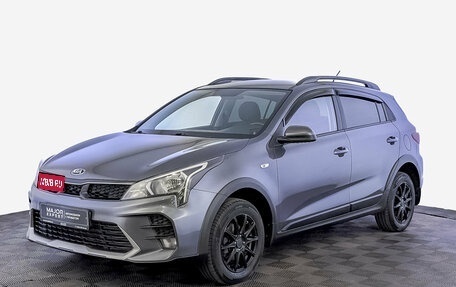 KIA Rio IV, 2021 год, 1 795 000 рублей, 1 фотография