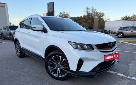 Geely Coolray I, 2023 год, 1 722 000 рублей, 19 фотография