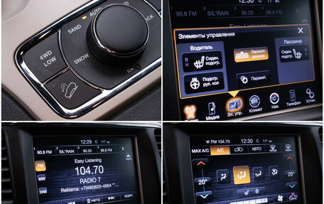 Jeep Grand Cherokee, 2014 год, 2 130 000 рублей, 18 фотография