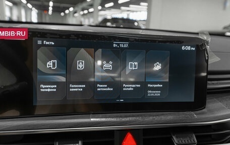 KIA K5, 2026 год, 4 900 000 рублей, 21 фотография