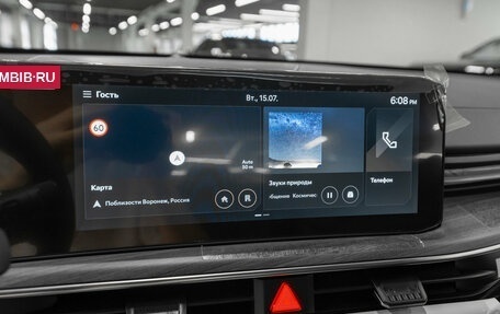 KIA K5, 2026 год, 4 900 000 рублей, 18 фотография