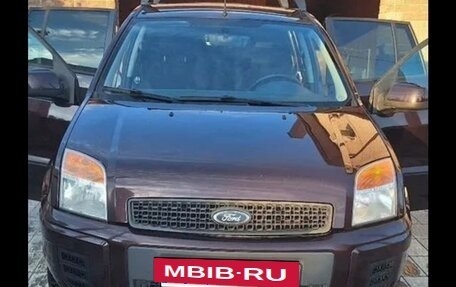 Ford Fusion I, 2011 год, 595 000 рублей, 2 фотография