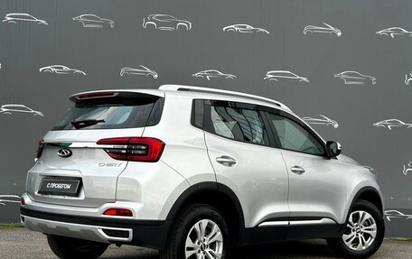 Chery Tiggo 4 I рестайлинг, 2021 год, 1 379 800 рублей, 2 фотография