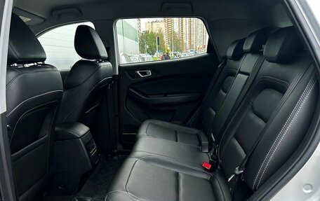 Chery Tiggo 4 I рестайлинг, 2021 год, 1 379 800 рублей, 11 фотография