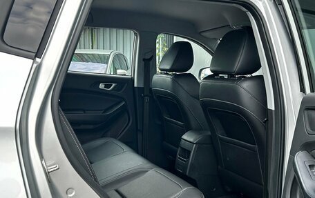 Chery Tiggo 4 I рестайлинг, 2021 год, 1 379 800 рублей, 8 фотография