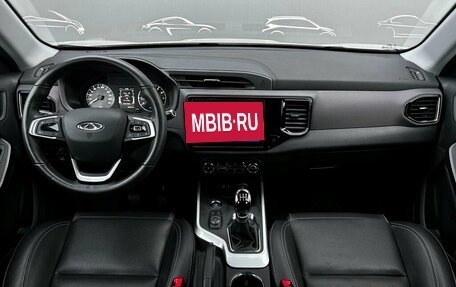 Chery Tiggo 4 I рестайлинг, 2021 год, 1 379 800 рублей, 6 фотография