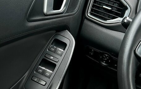 Chery Tiggo 4 I рестайлинг, 2021 год, 1 379 800 рублей, 20 фотография