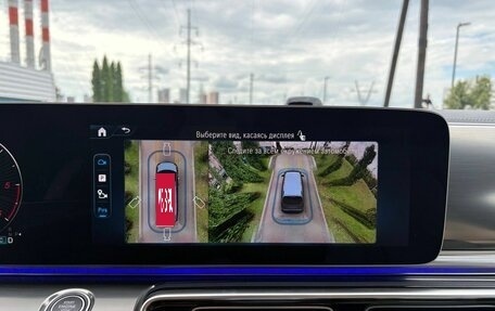 Mercedes-Benz V-Класс, 2026 год, 15 456 000 рублей, 12 фотография