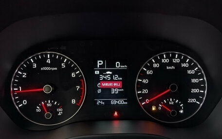 KIA Rio IV, 2021 год, 1 795 000 рублей, 16 фотография