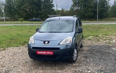 Peugeot Partner II рестайлинг 2, 2009 год, 450 000 рублей, 1 фотография
