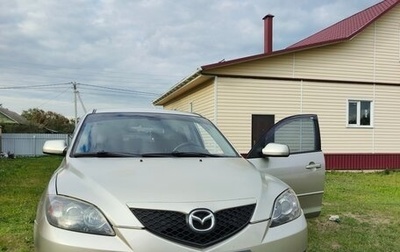 Mazda 3, 2007 год, 480 000 рублей, 1 фотография