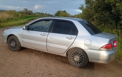Mitsubishi Lancer IX, 2006 год, 210 000 рублей, 1 фотография