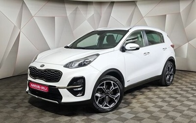 KIA Sportage IV рестайлинг, 2019 год, 2 247 000 рублей, 1 фотография