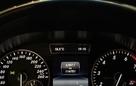 Mercedes-Benz A-Класс, 2014 год, 1 550 000 рублей, 12 фотография