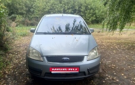 Ford C-MAX I рестайлинг, 2004 год, 200 000 рублей, 13 фотография