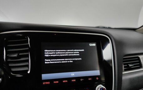 Mitsubishi Outlander III рестайлинг 3, 2020 год, 2 598 000 рублей, 14 фотография