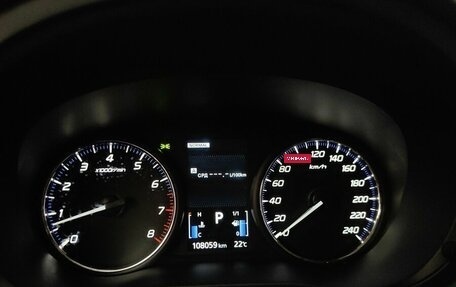 Mitsubishi Outlander III рестайлинг 3, 2020 год, 2 598 000 рублей, 10 фотография