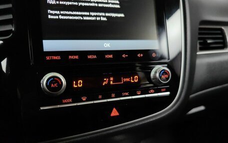 Mitsubishi Outlander III рестайлинг 3, 2020 год, 2 598 000 рублей, 15 фотография