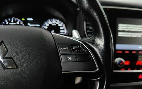 Mitsubishi Outlander III рестайлинг 3, 2020 год, 2 598 000 рублей, 20 фотография