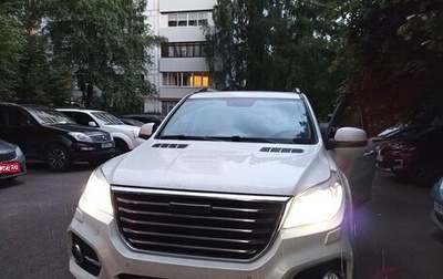Haval H9 I рестайлинг, 2019 год, 2 700 000 рублей, 1 фотография