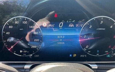 Mercedes-Benz S-Класс, 2022 год, 9 300 000 рублей, 1 фотография