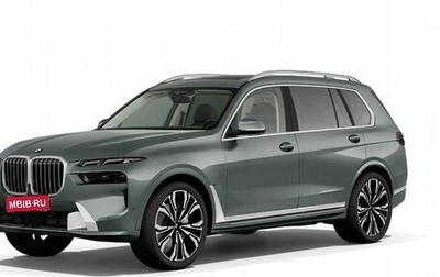 BMW X7, 2026 год, 17 800 000 рублей, 1 фотография