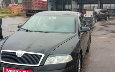 Skoda Octavia, 2008 год, 360 000 рублей, 1 фотография