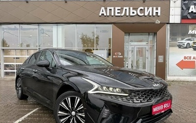 KIA K5, 2021 год, 2 381 600 рублей, 1 фотография