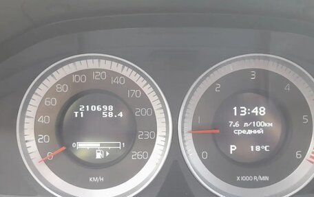 Volvo XC60 II, 2011 год, 1 550 000 рублей, 16 фотография