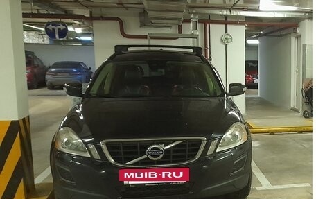 Volvo XC60 II, 2011 год, 1 550 000 рублей, 17 фотография