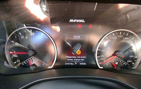 Haval Jolion, 2023 год, 1 177 000 рублей, 7 фотография