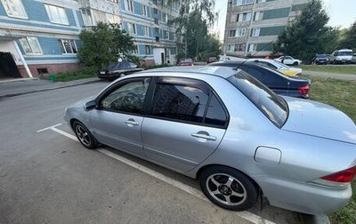 Mitsubishi Lancer IX, 2005 год, 320 000 рублей, 1 фотография