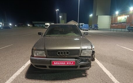 Audi 80, 1993 год, 50 000 рублей, 1 фотография