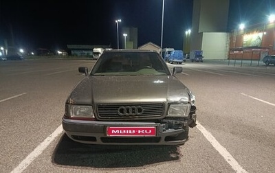 Audi 80, 1993 год, 50 000 рублей, 1 фотография