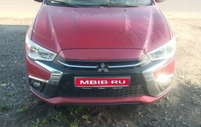 Mitsubishi ASX I рестайлинг, 2019 год, 1 900 000 рублей, 1 фотография