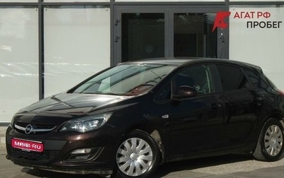 Opel Astra H, 2013 год, 795 000 рублей, 1 фотография
