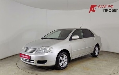 Toyota Corolla, 2006 год, 865 000 рублей, 1 фотография