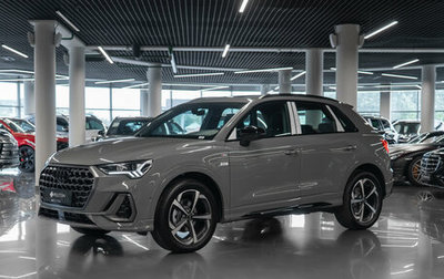 Audi Q3, 2026 год, 4 000 000 рублей, 1 фотография