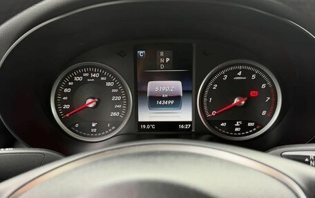 Mercedes-Benz GLC Coupe, 2017 год, 3 500 000 рублей, 11 фотография