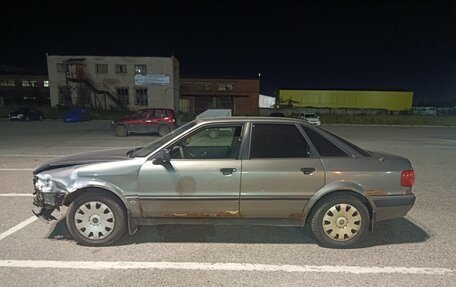 Audi 80, 1993 год, 50 000 рублей, 2 фотография