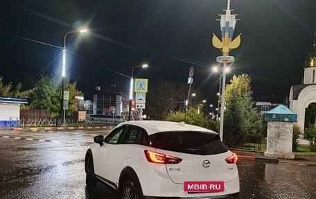 Mazda CX-3 I, 2016 год, 1 550 000 рублей, 9 фотография