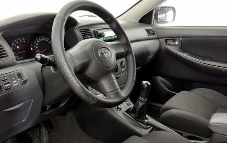 Toyota Corolla, 2006 год, 865 000 рублей, 15 фотография