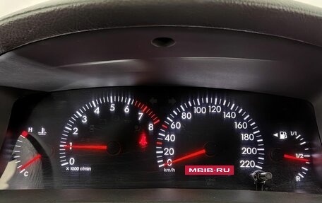 Toyota Corolla, 2006 год, 865 000 рублей, 12 фотография